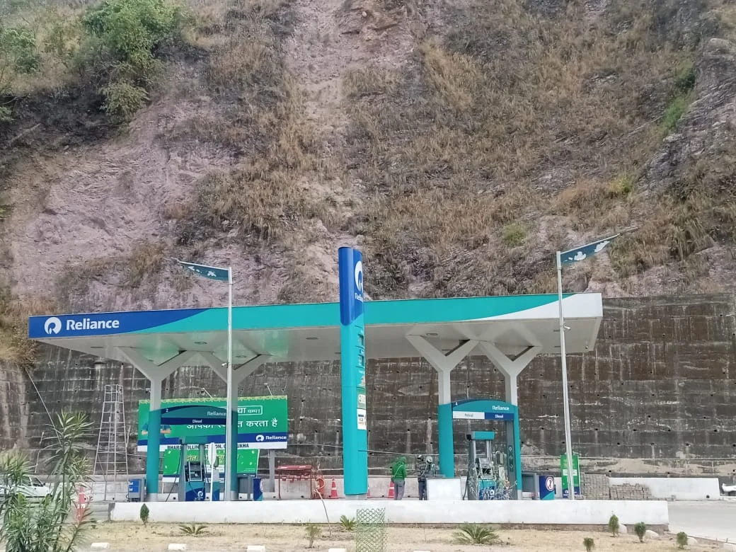 Bharat Filling Station, Chamukha (JIO BP)